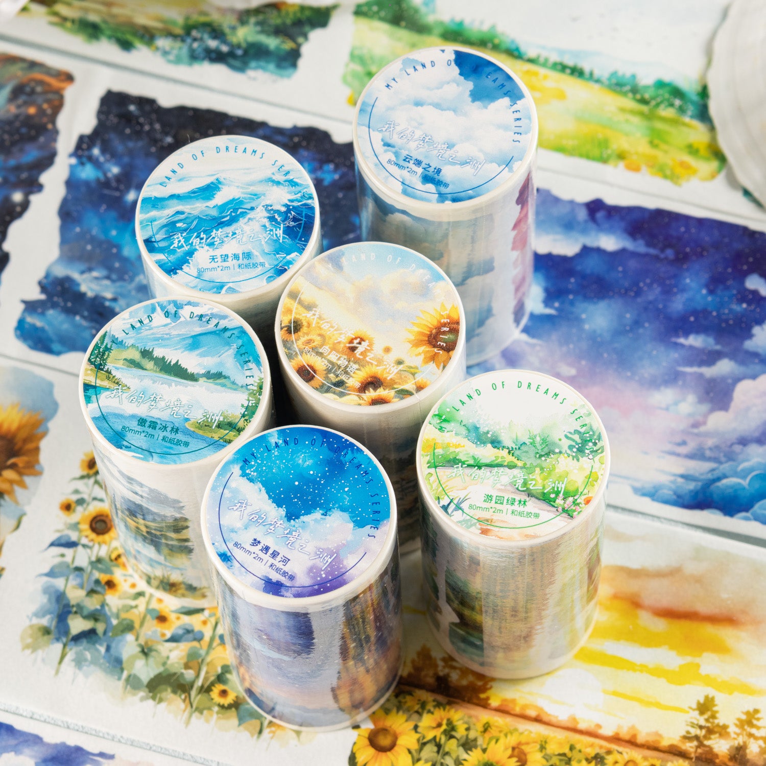 My Dreamland Large Size Scenery Washi Tape