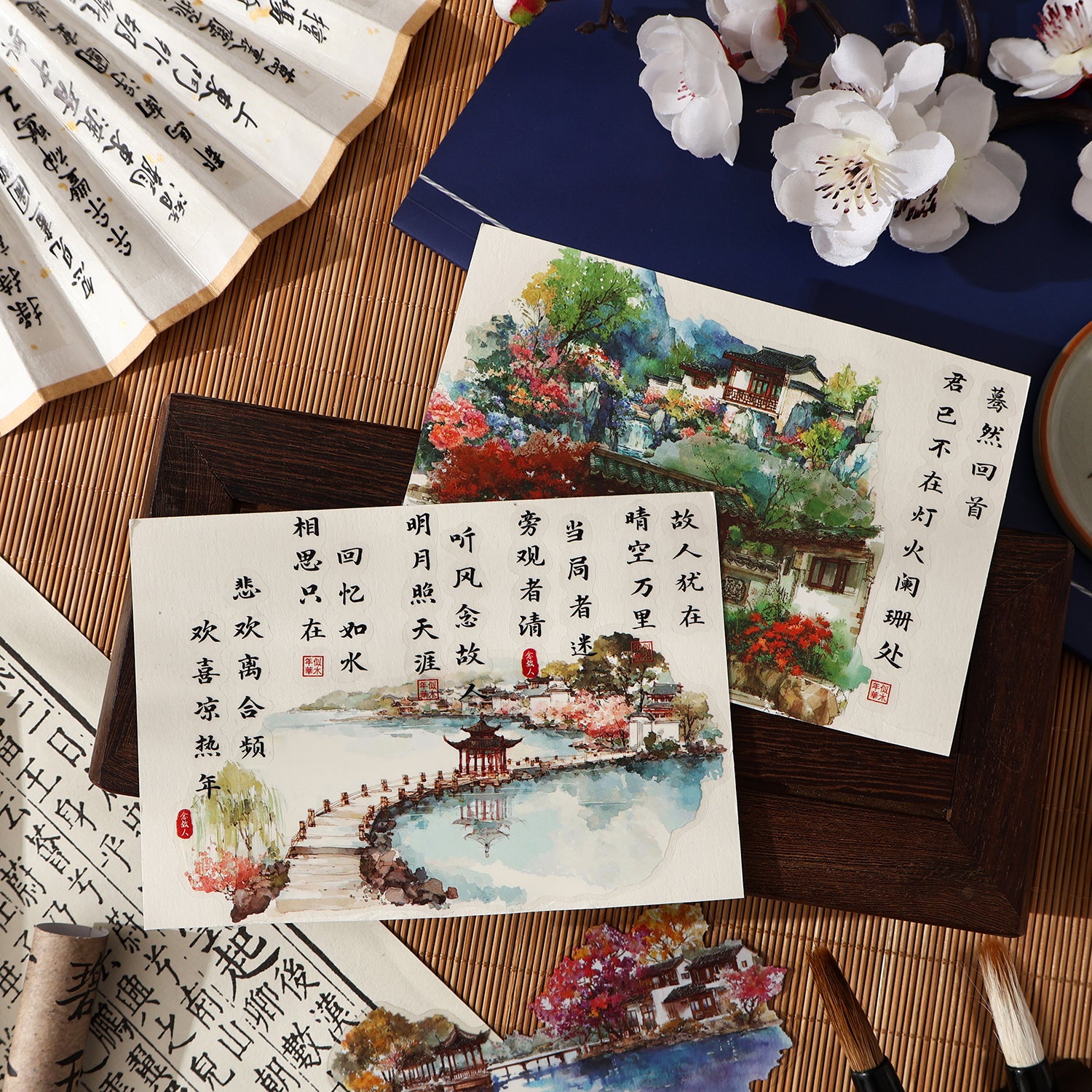 Cloud Court of Ten Provinces PET Sticker