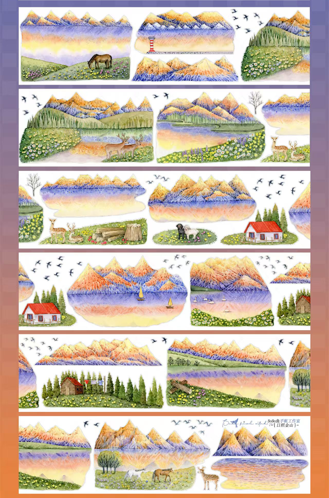 【BOBOYU】Sunlit Golden Mountain Landscape Tape