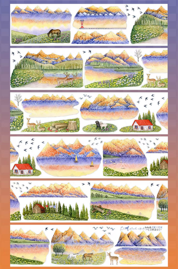 【BOBOYU】Sunlit Golden Mountain Landscape Tape
