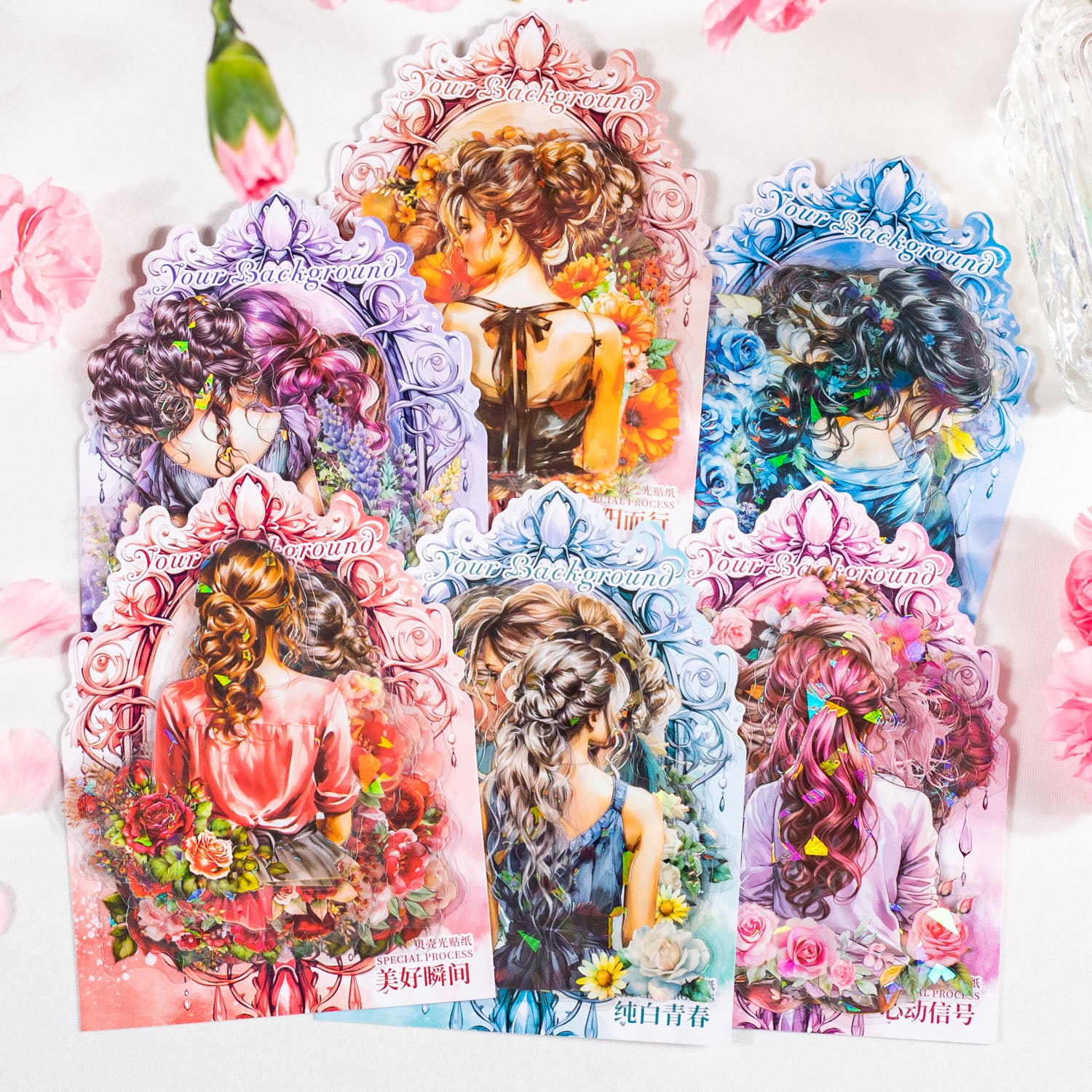 Your Back Series PET Sticker