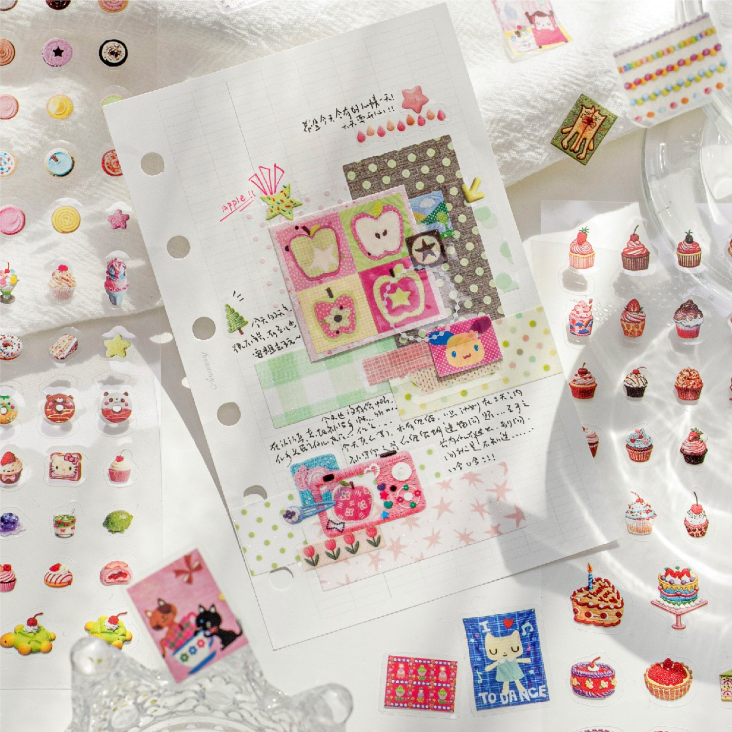 The Cute Day Sticker Book