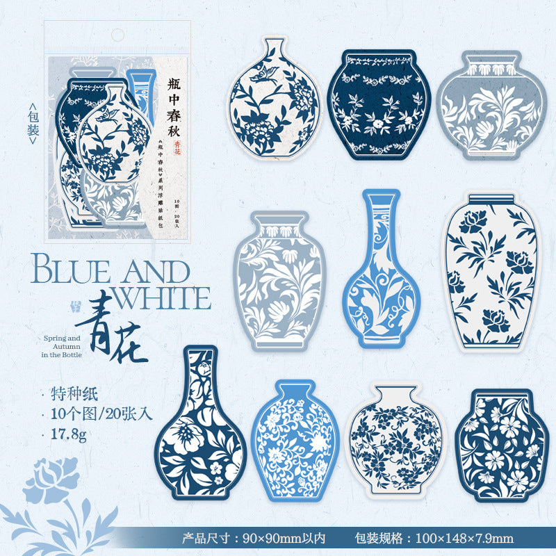 Seasons in a Bottle Scrapbooking Paper