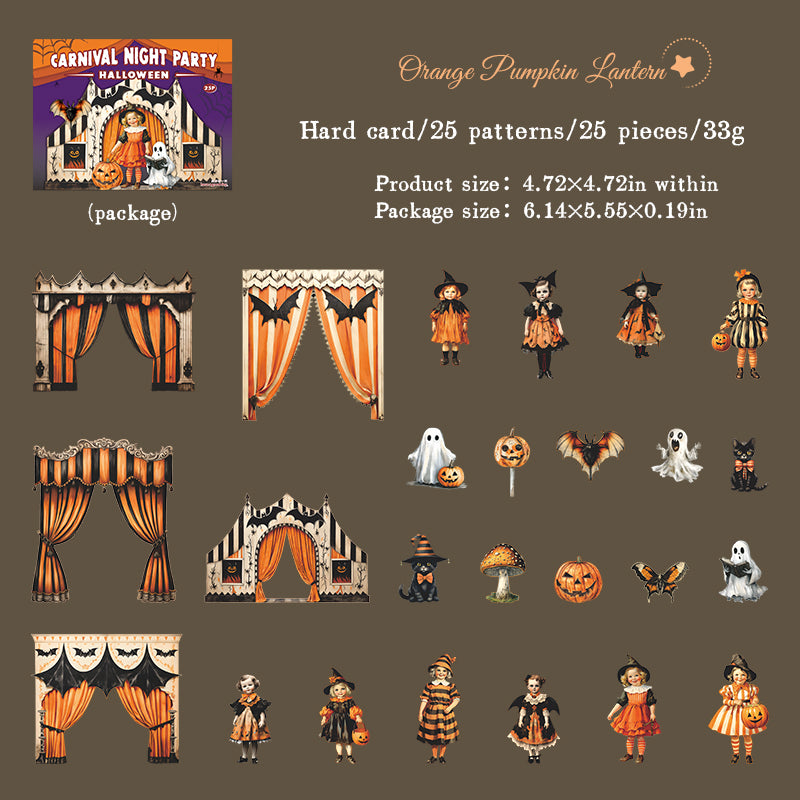 Carnival Night Party Paper Sticker
