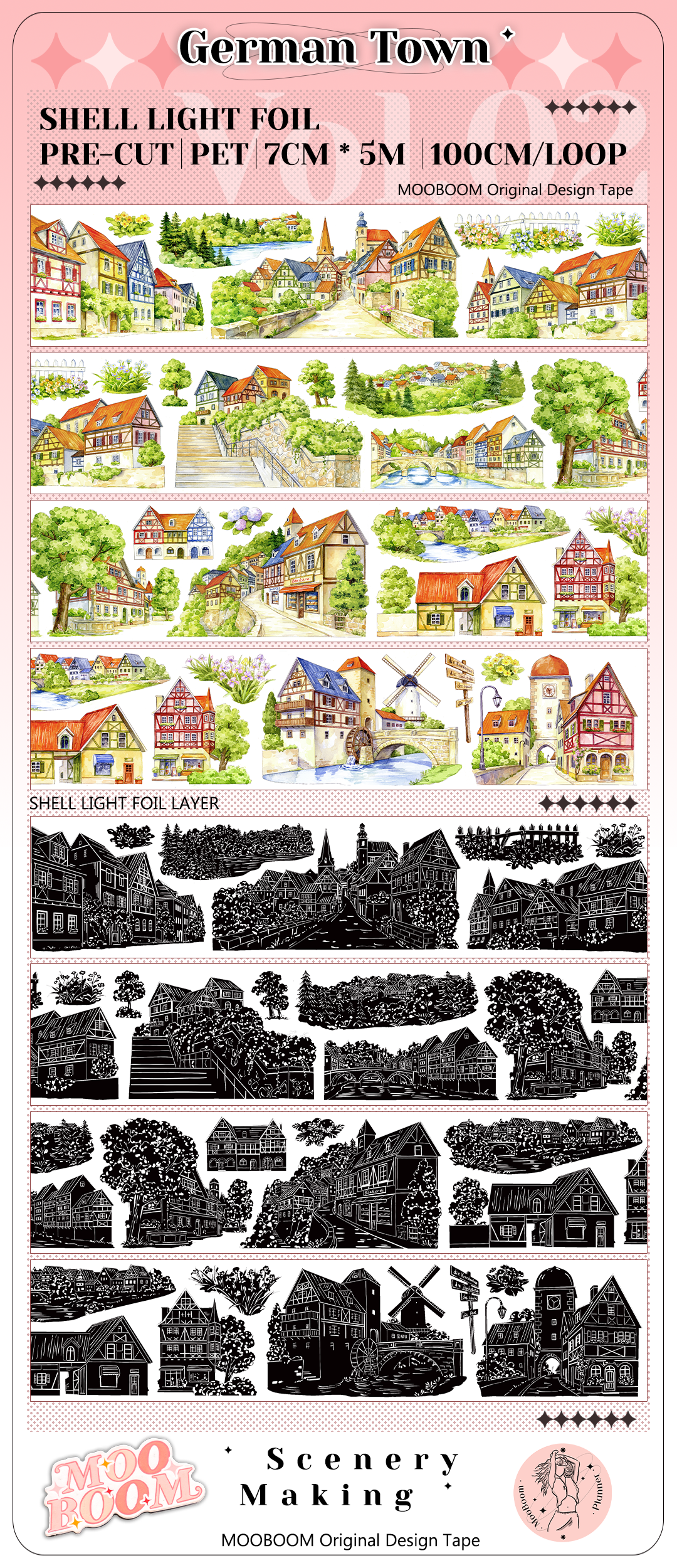 【MOOBOOM】German Town Scenery Pre-cut Landscaping Tape
