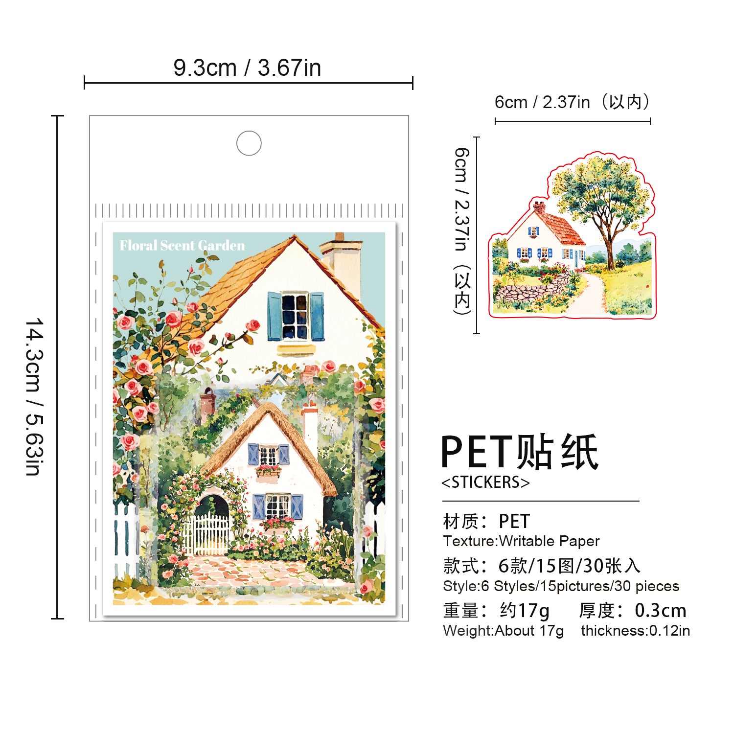 Small Town Chronicles PET Sticker