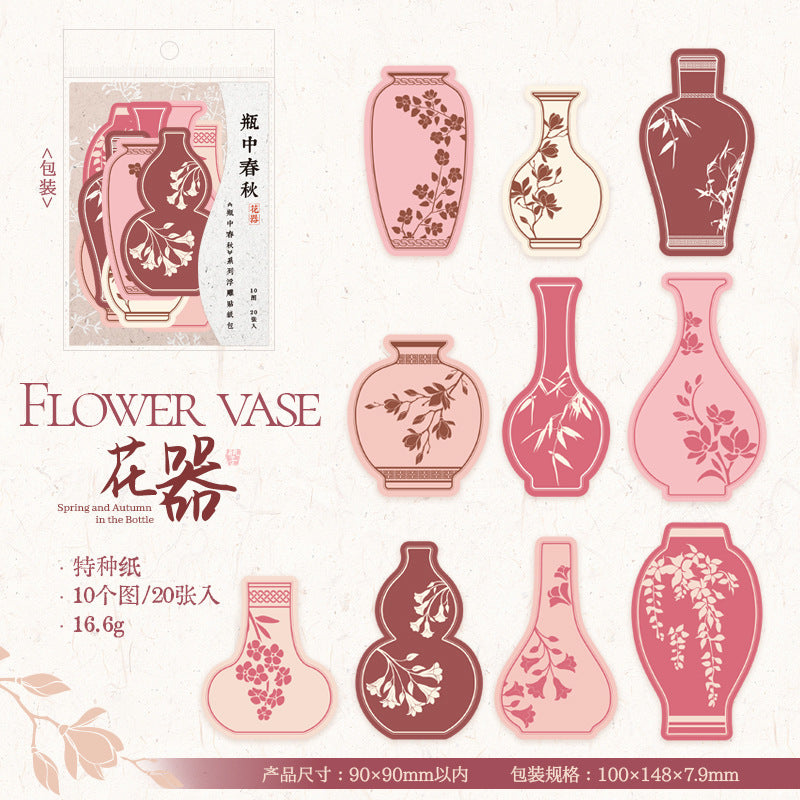 Seasons in a Bottle Scrapbooking Paper