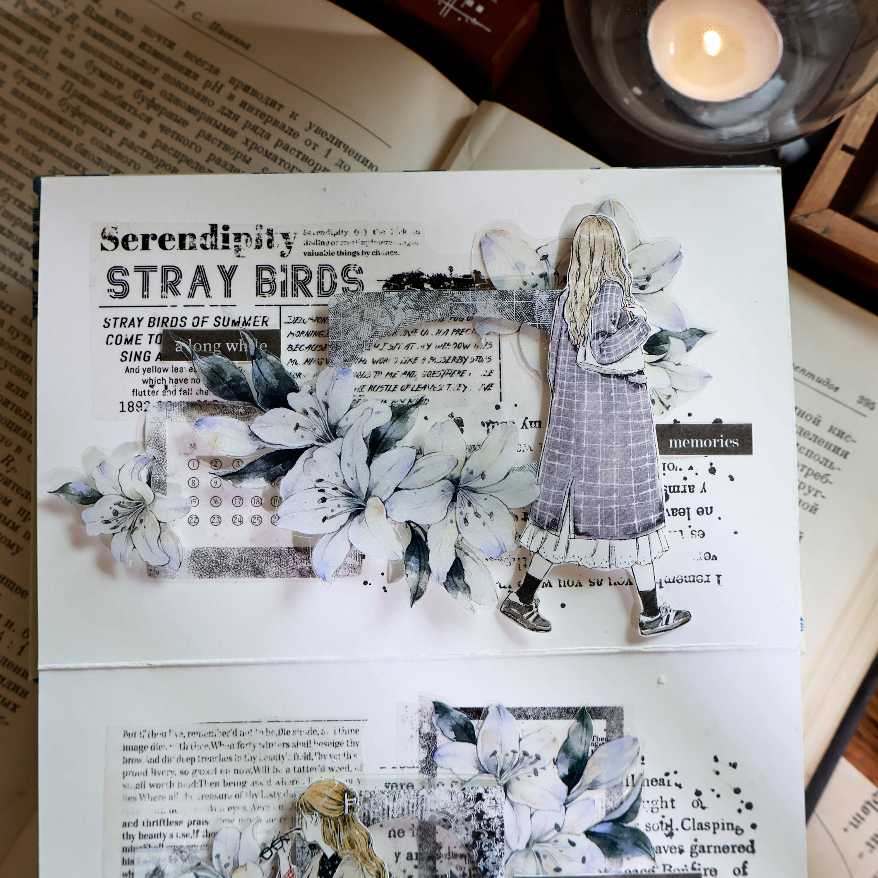 Border Collection Tape