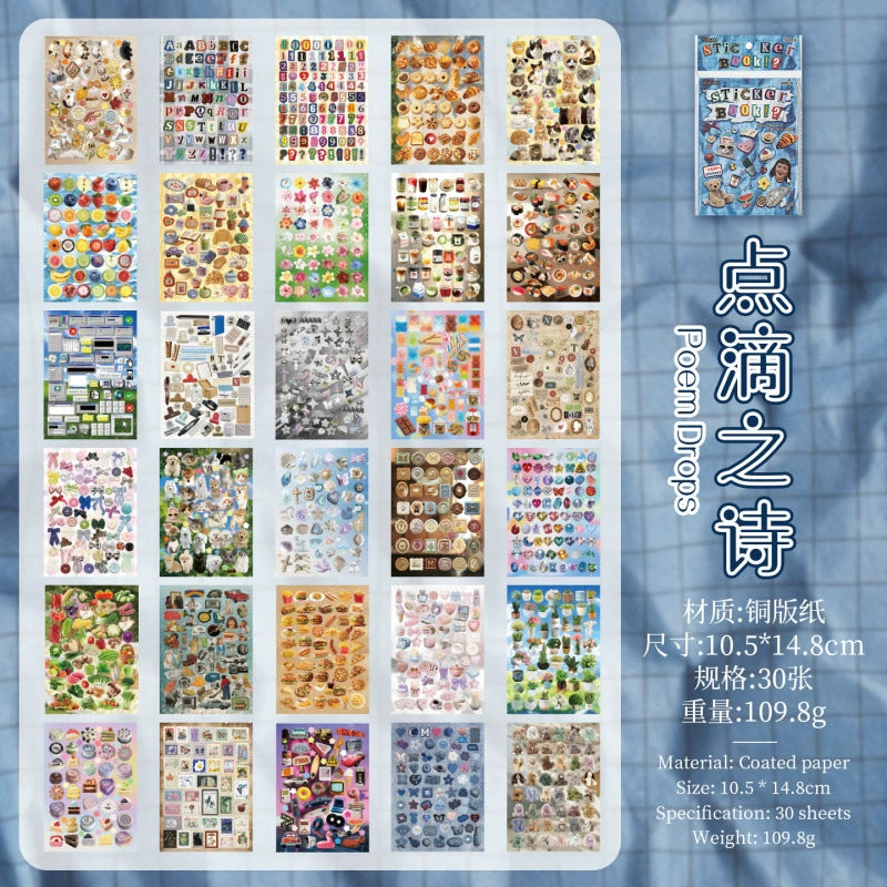 Vintage Everyday Objects Sticker Book