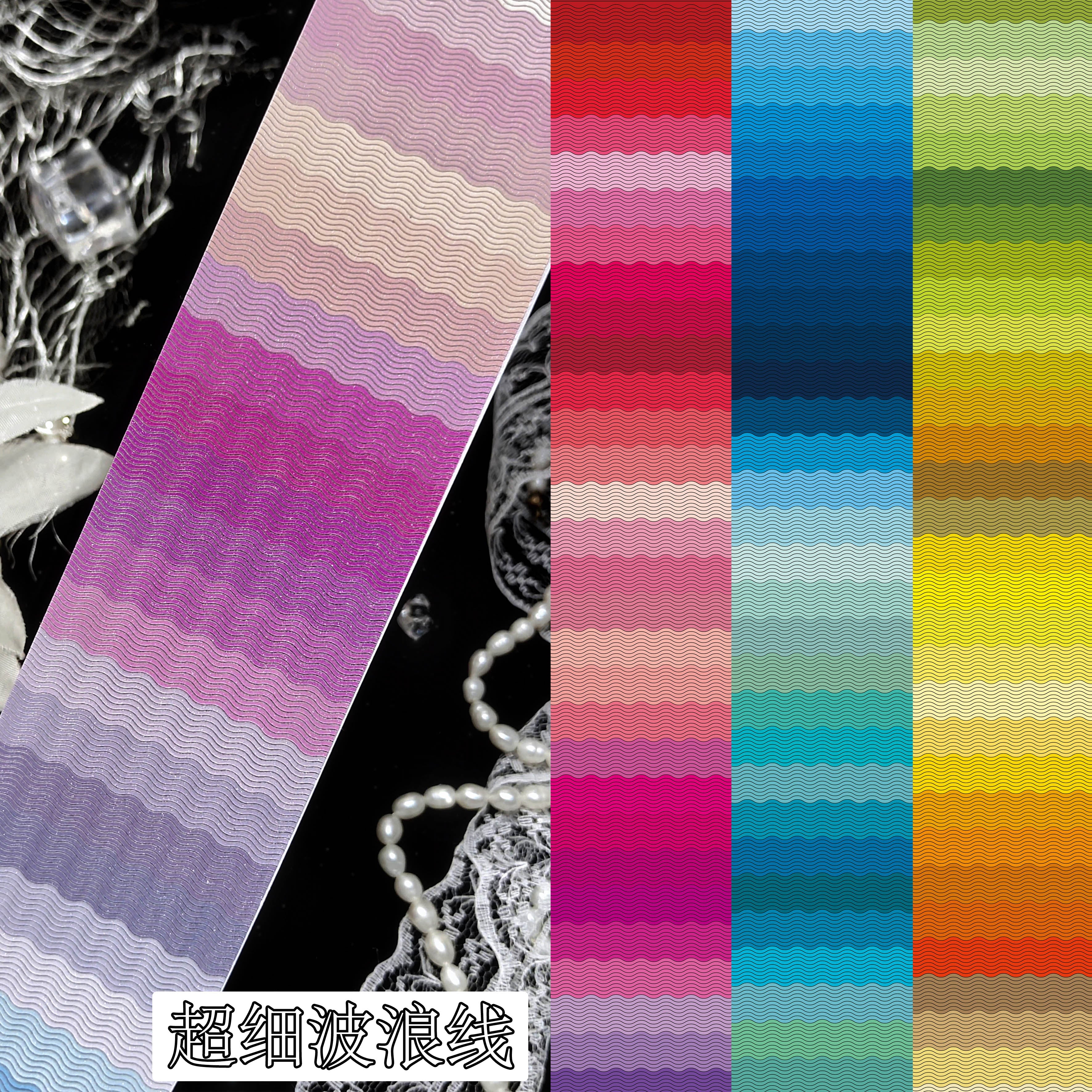 【BOBOYU】Geometric Design Pre-cut Tape