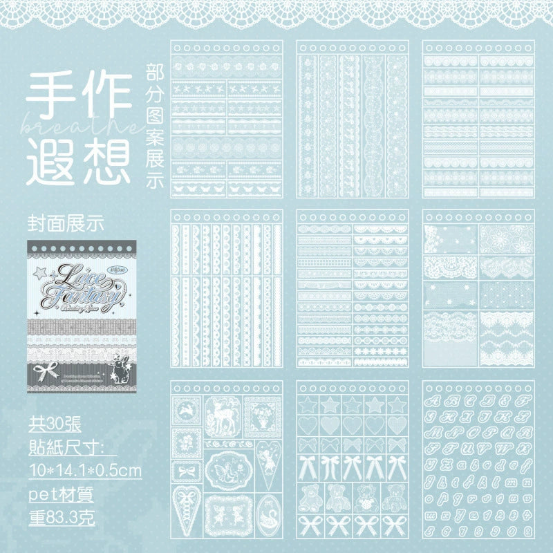 Lace Polka Dot PET Sticker Book