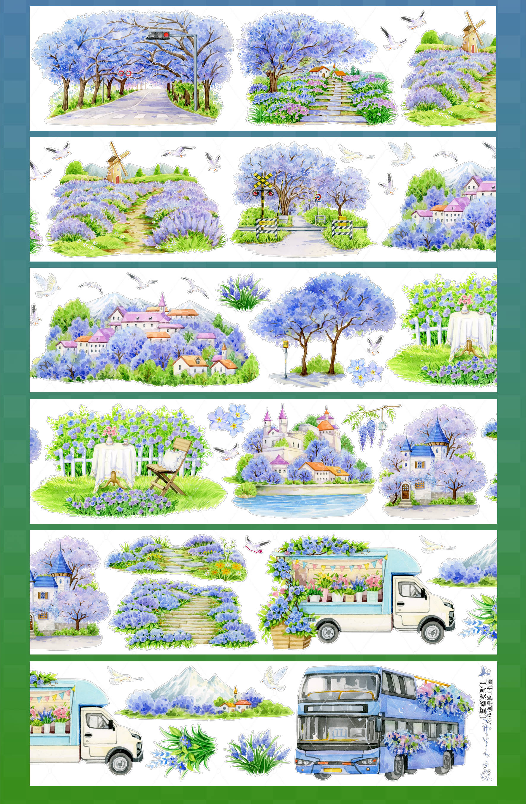 【BOBOYU】Jacaranda Town Mountain Landscape Tape