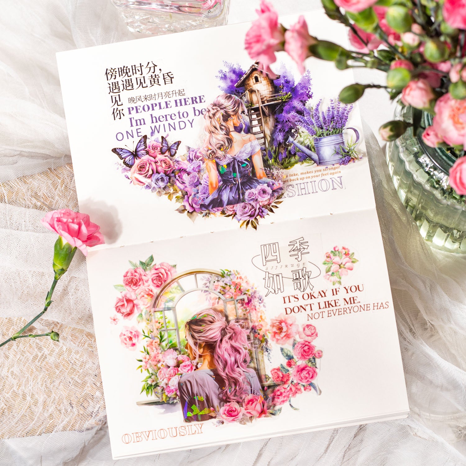 Your Back Series PET Sticker