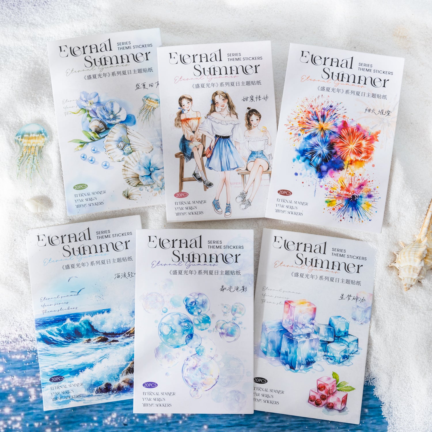 Eternal summer PET Sticker