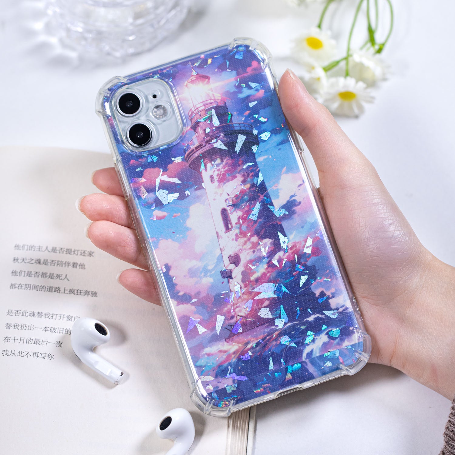 Castle in the Sky Scrapbook Journal Washi Sticker