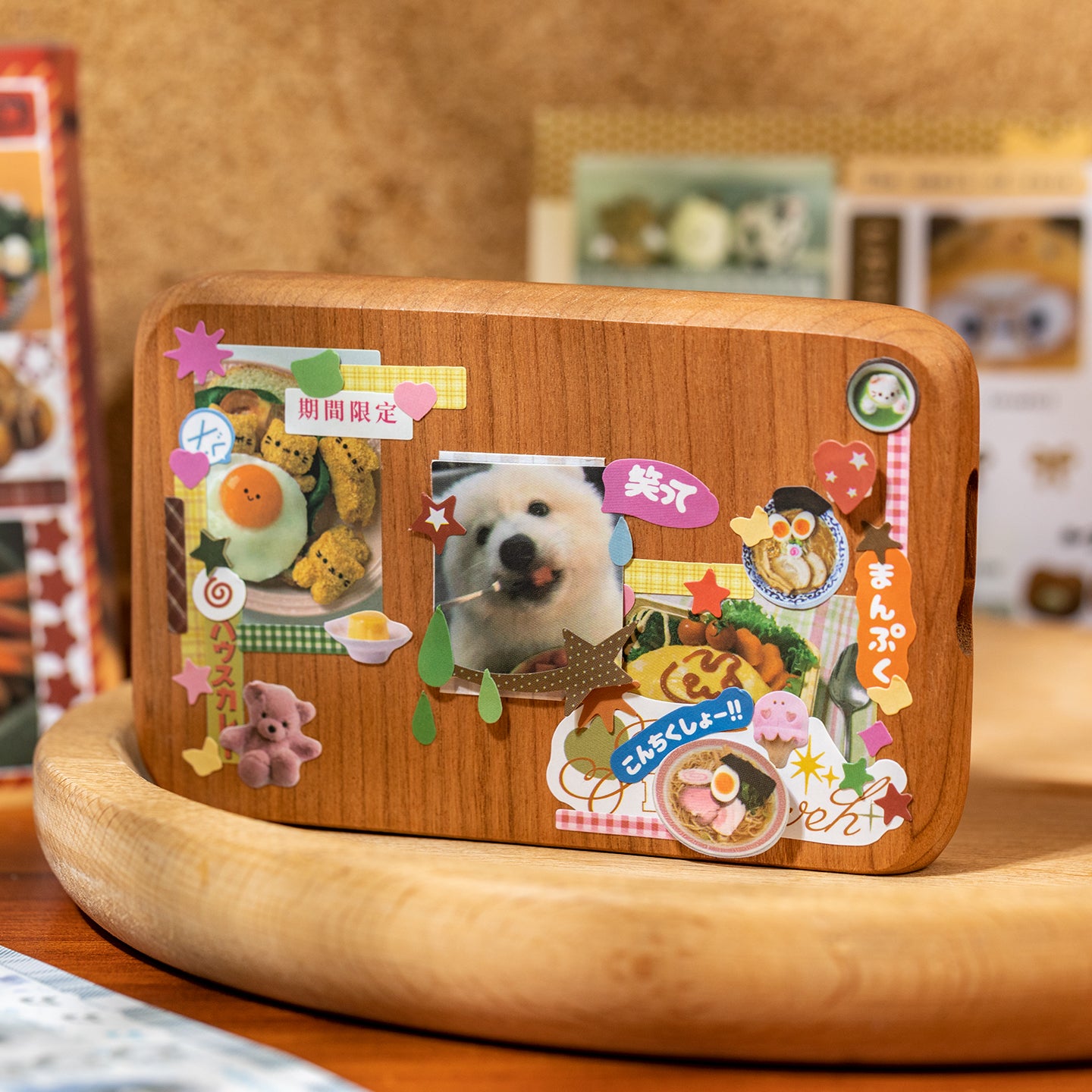 A Lovely World Pre-cut Sticker Book