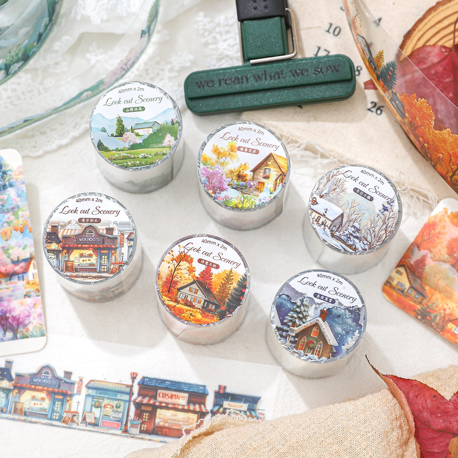 Distant Scenery PET Tape