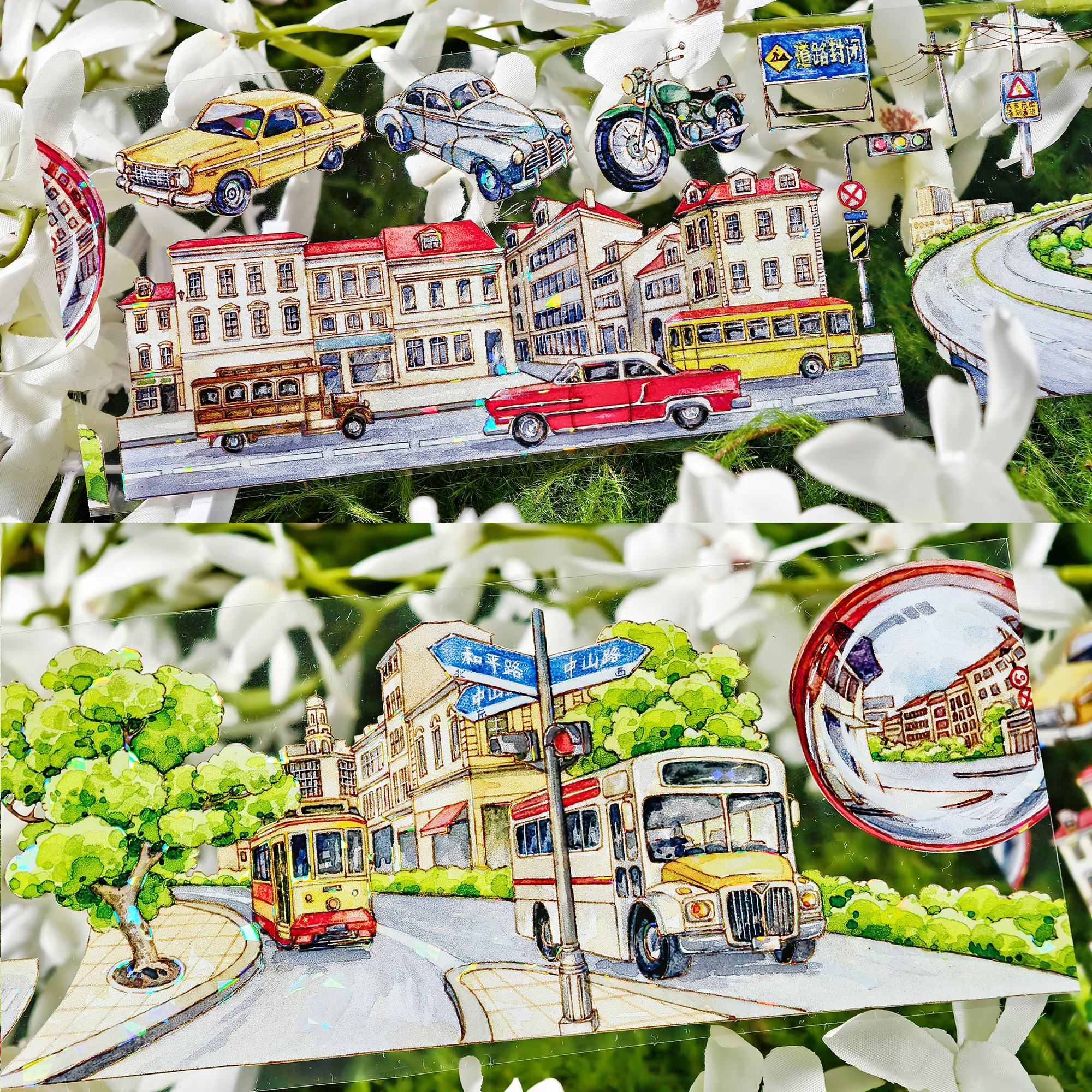 【BOBOYU】Route 66 Landscaping Tape