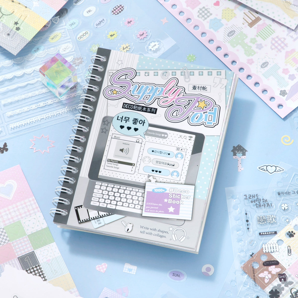 Deco Dual-material Basic Shapes Pre-cut Sticker Book