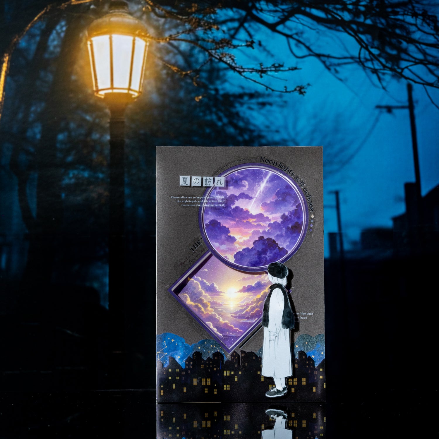 Corner of the City PET Sticker