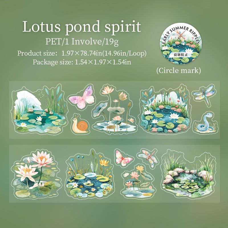 Early Summer Ripples PET Tape