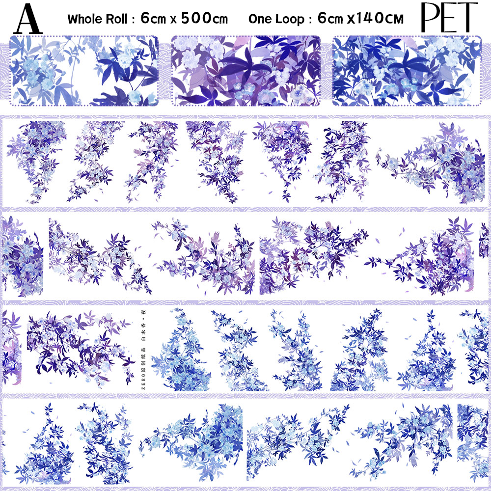 【ZERO】The branches of the Trees PET Tape(33 Styles)(Whole Roll Tape)