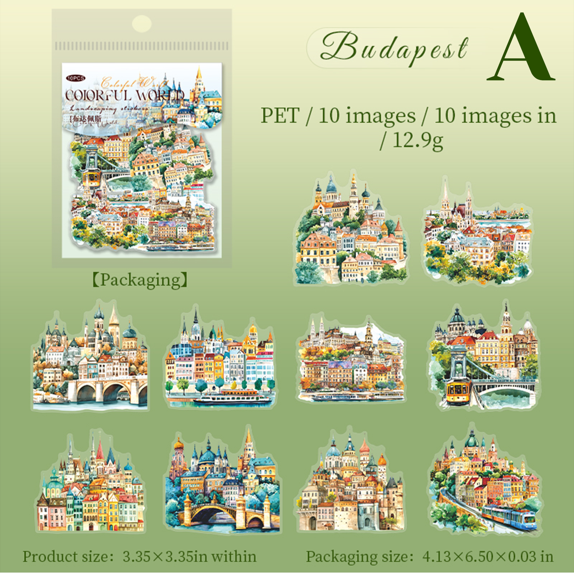 Colorful World PET Sticker