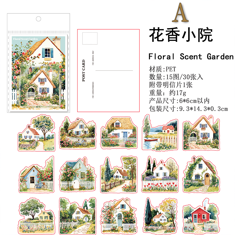 Small Town Chronicles PET Sticker