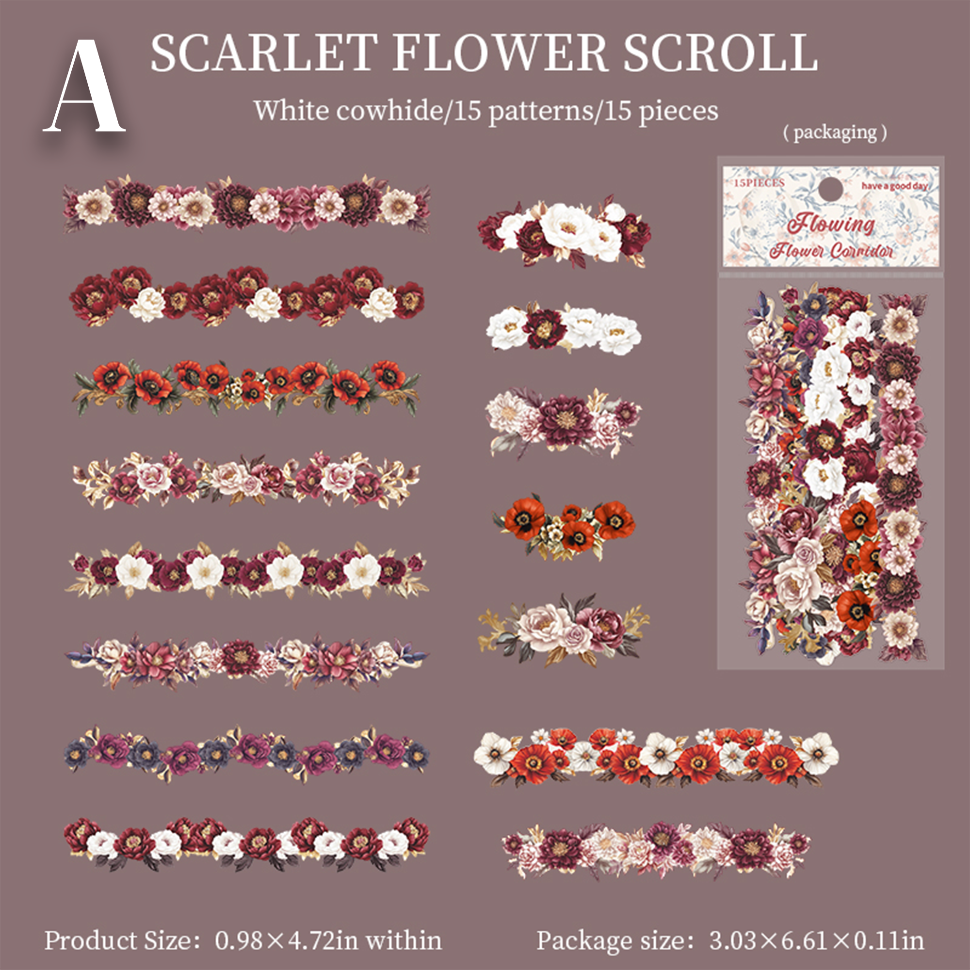 Flowing Flower Corridor Sticker