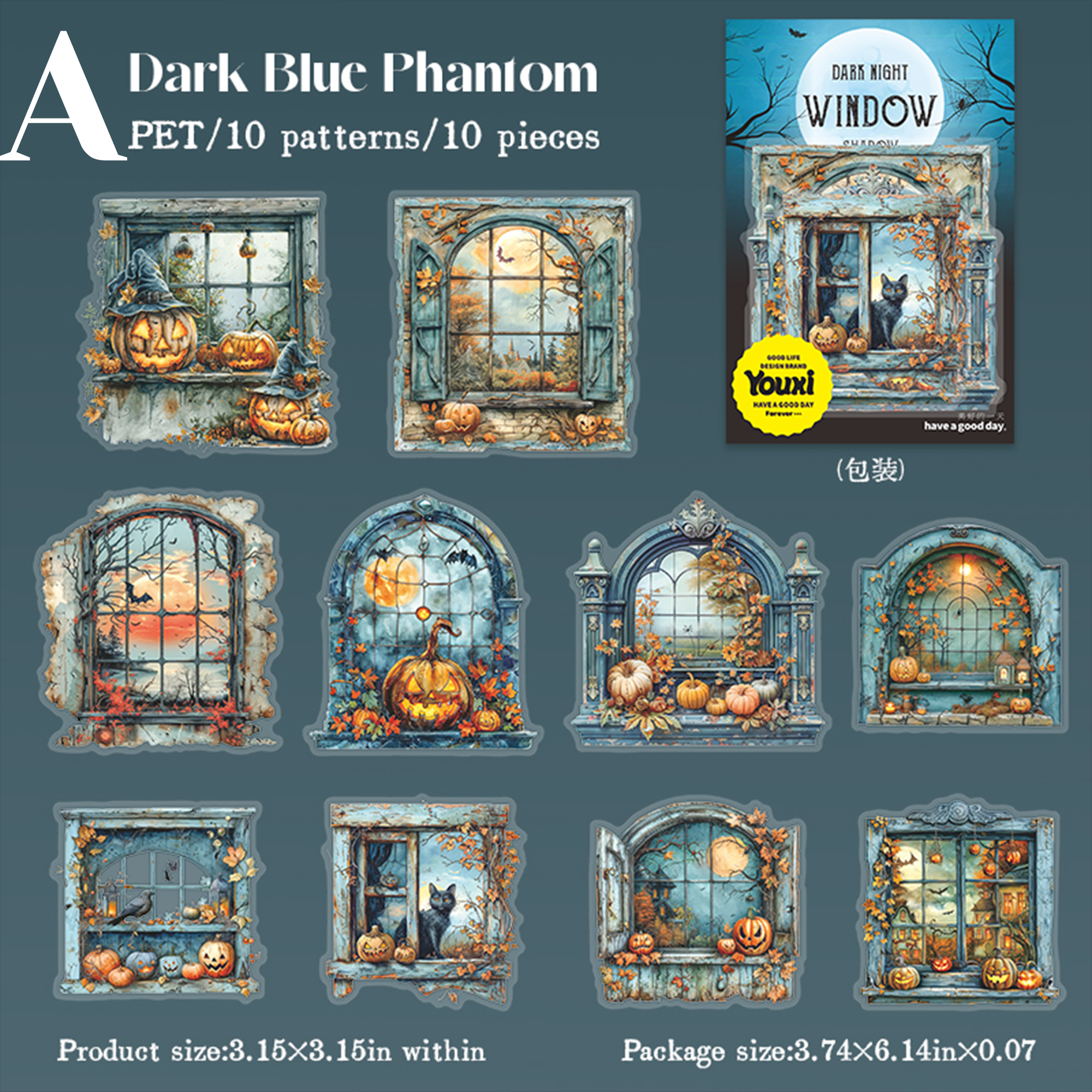 Night Window View PET Sticker