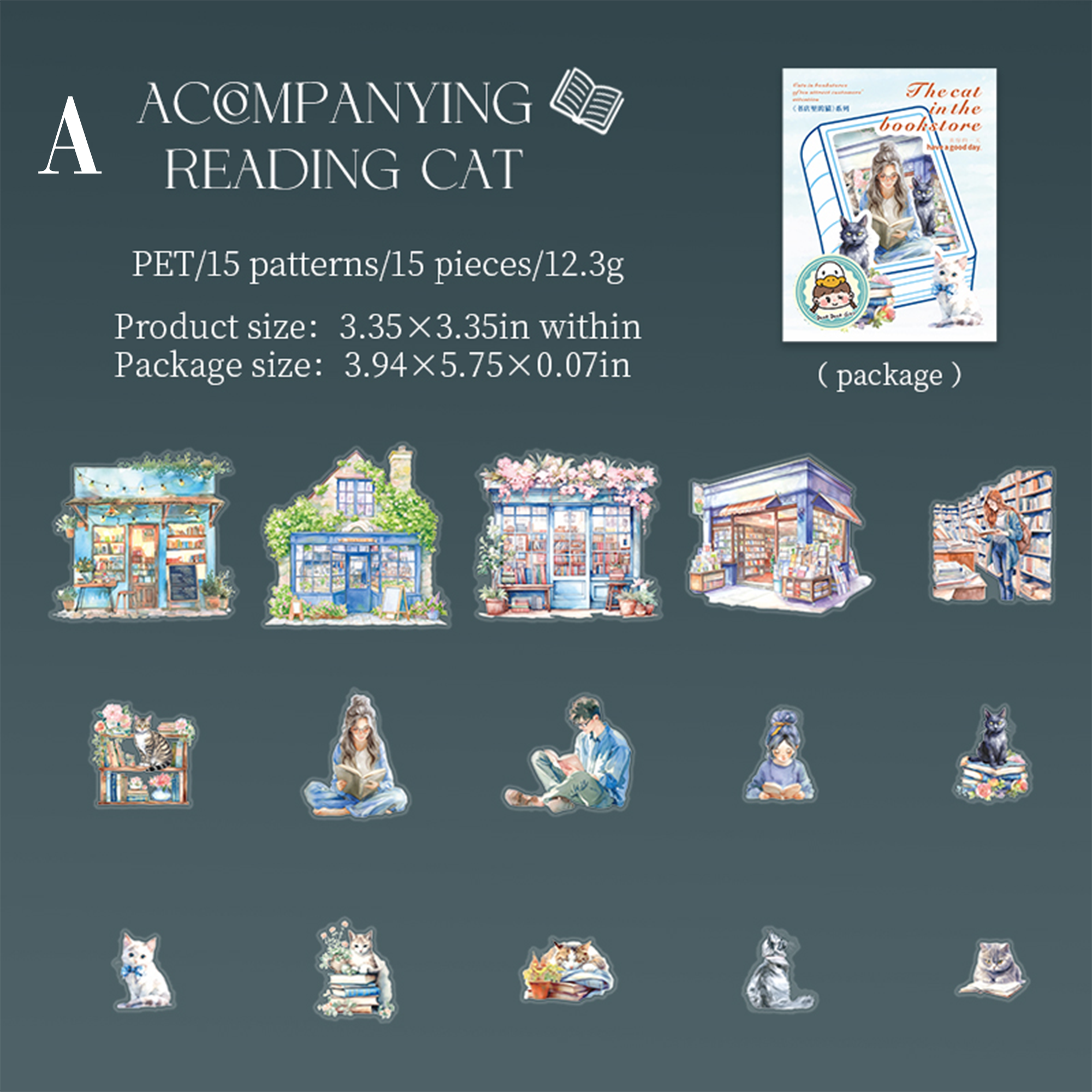 The Cat in The Bookstore PET Sticker