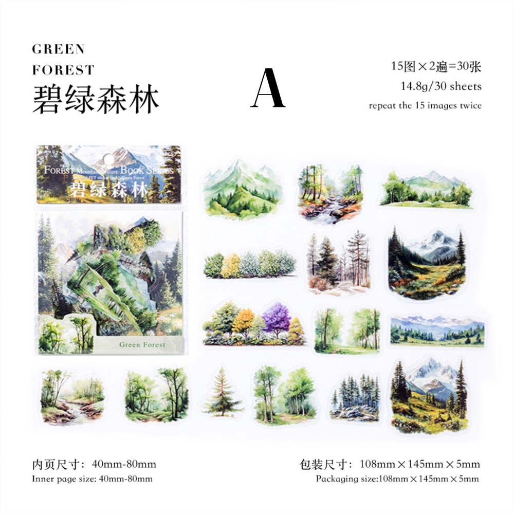 Forest and Forest Natural Series PET Sticker