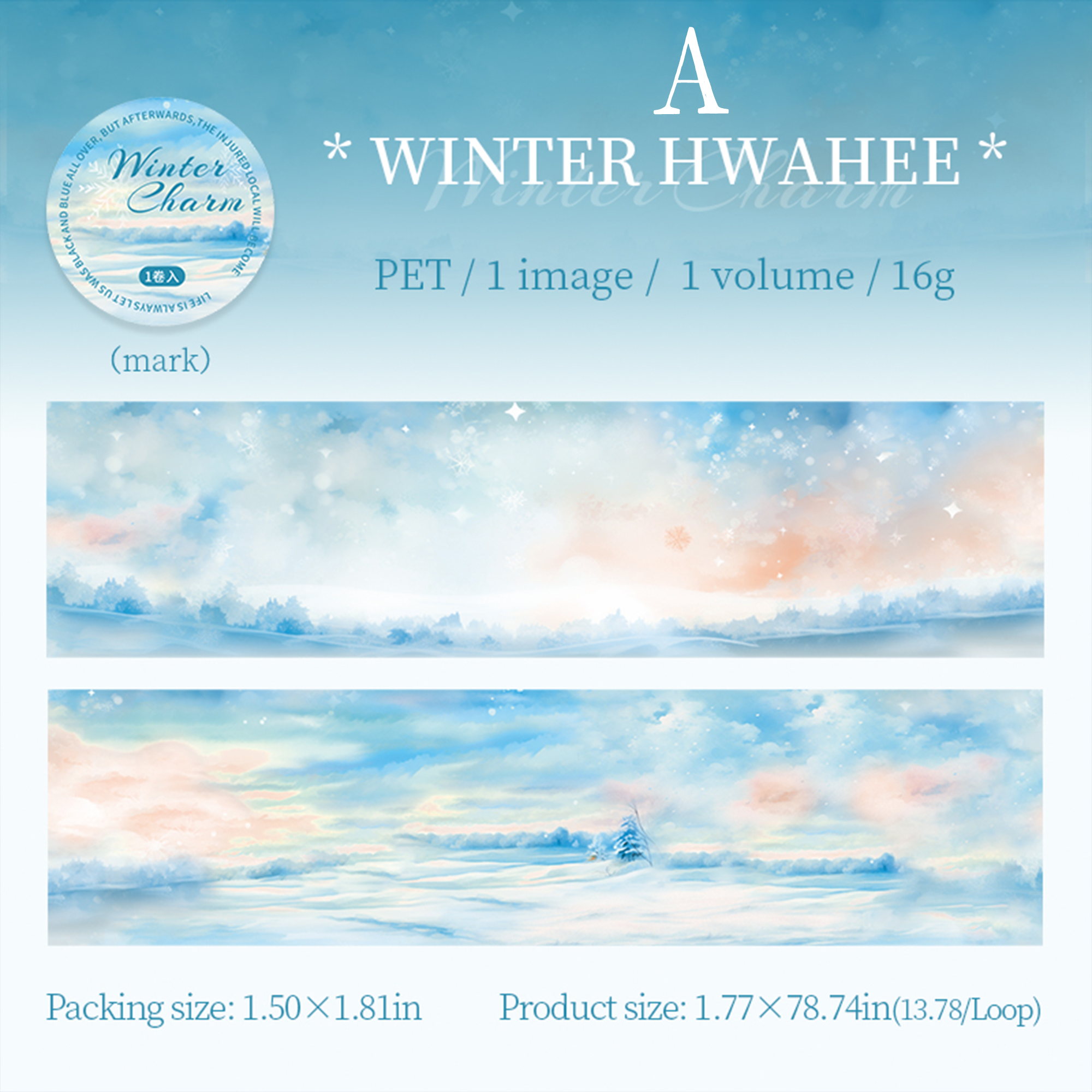Peace in Winter Rhyme PET Tape