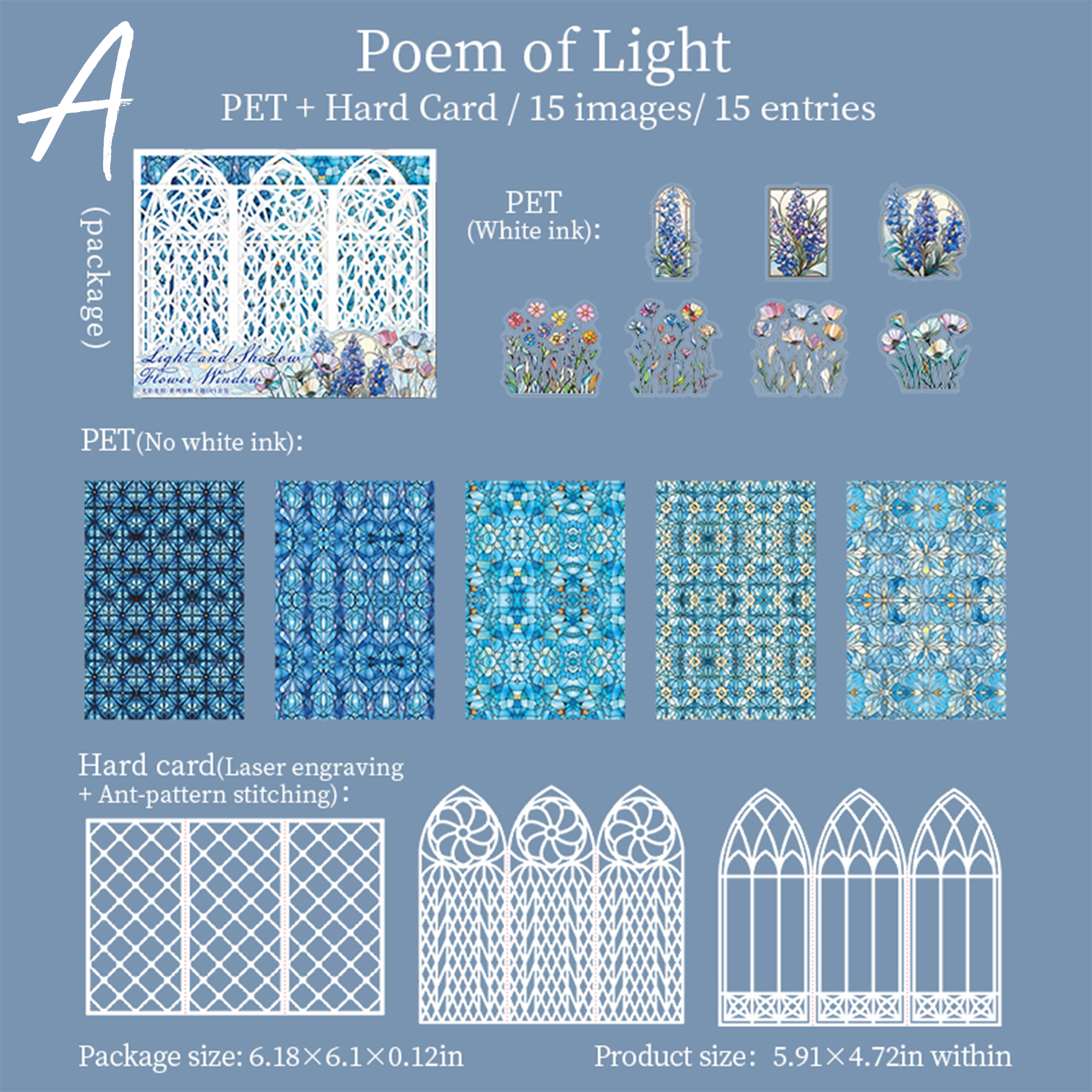 Light & Shadow Stained Glass Scrapbooking Paper