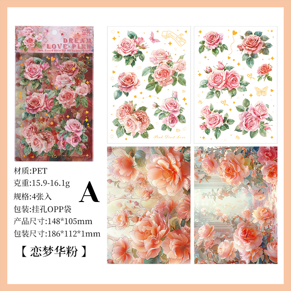Rose Flower Special Ink PET Sticker