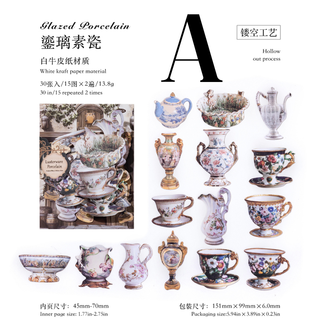 Antique Collection Museum Series Hard cardboard Sticker