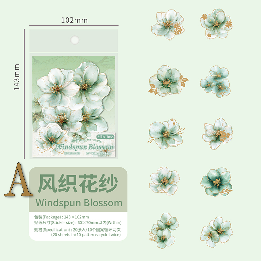 Gold-Foiled Flower PET Stickers