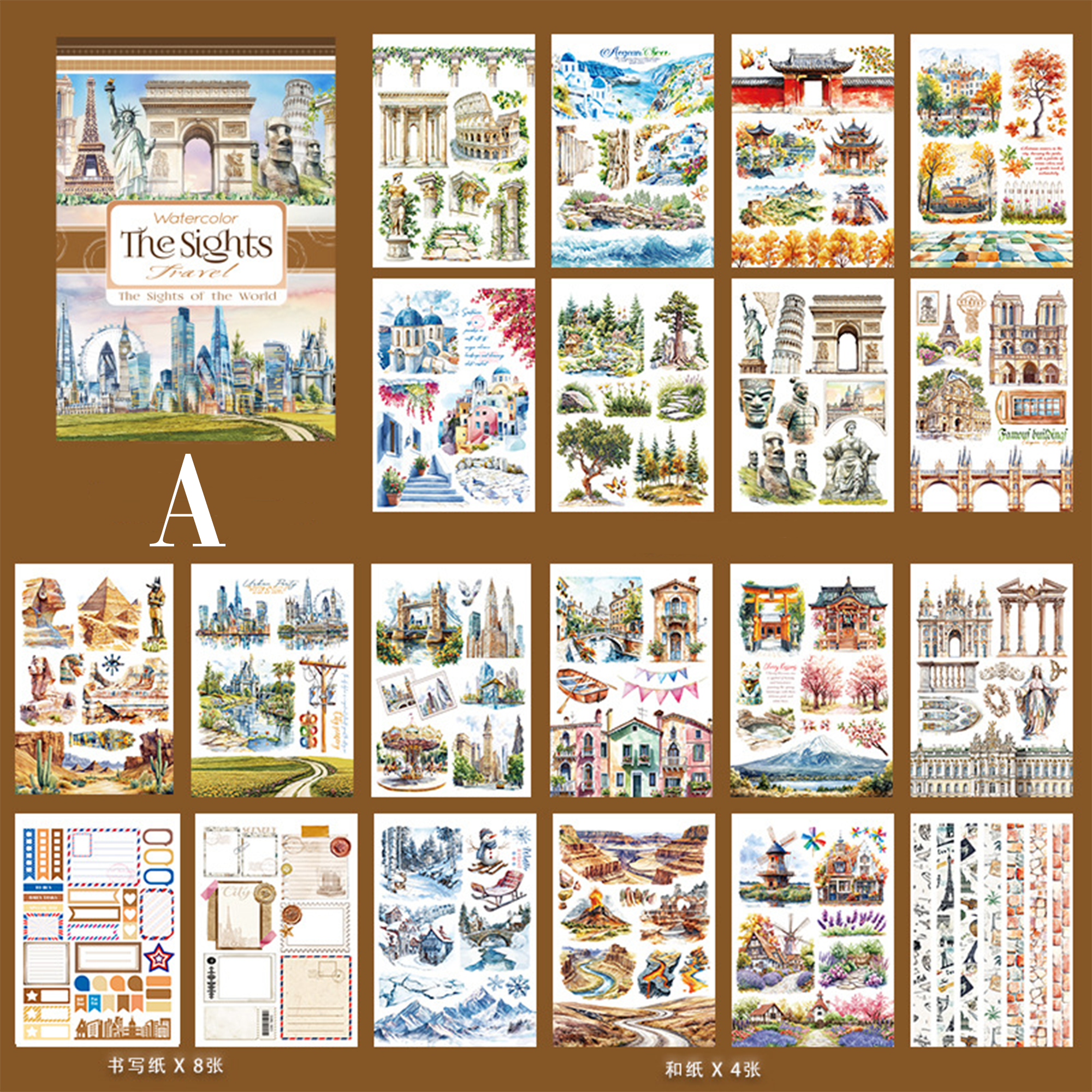 Vintage Sticker Book Vol.14