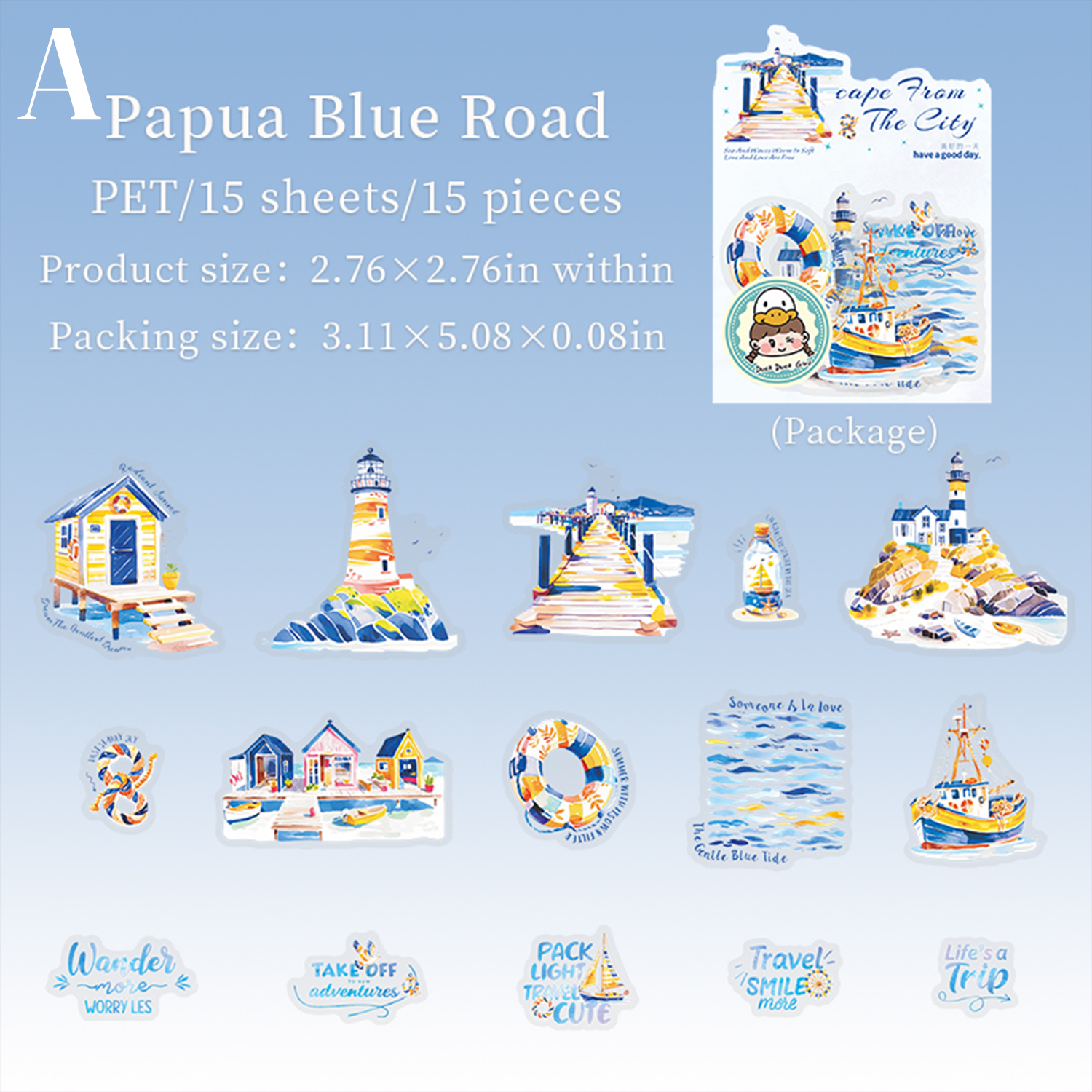 Escape from the City PET Sticker