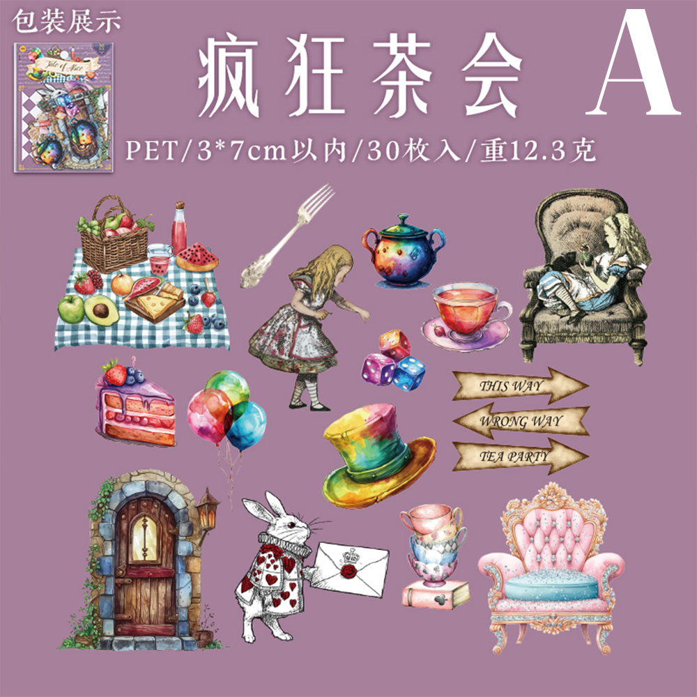 Alice's Story PET Sticker