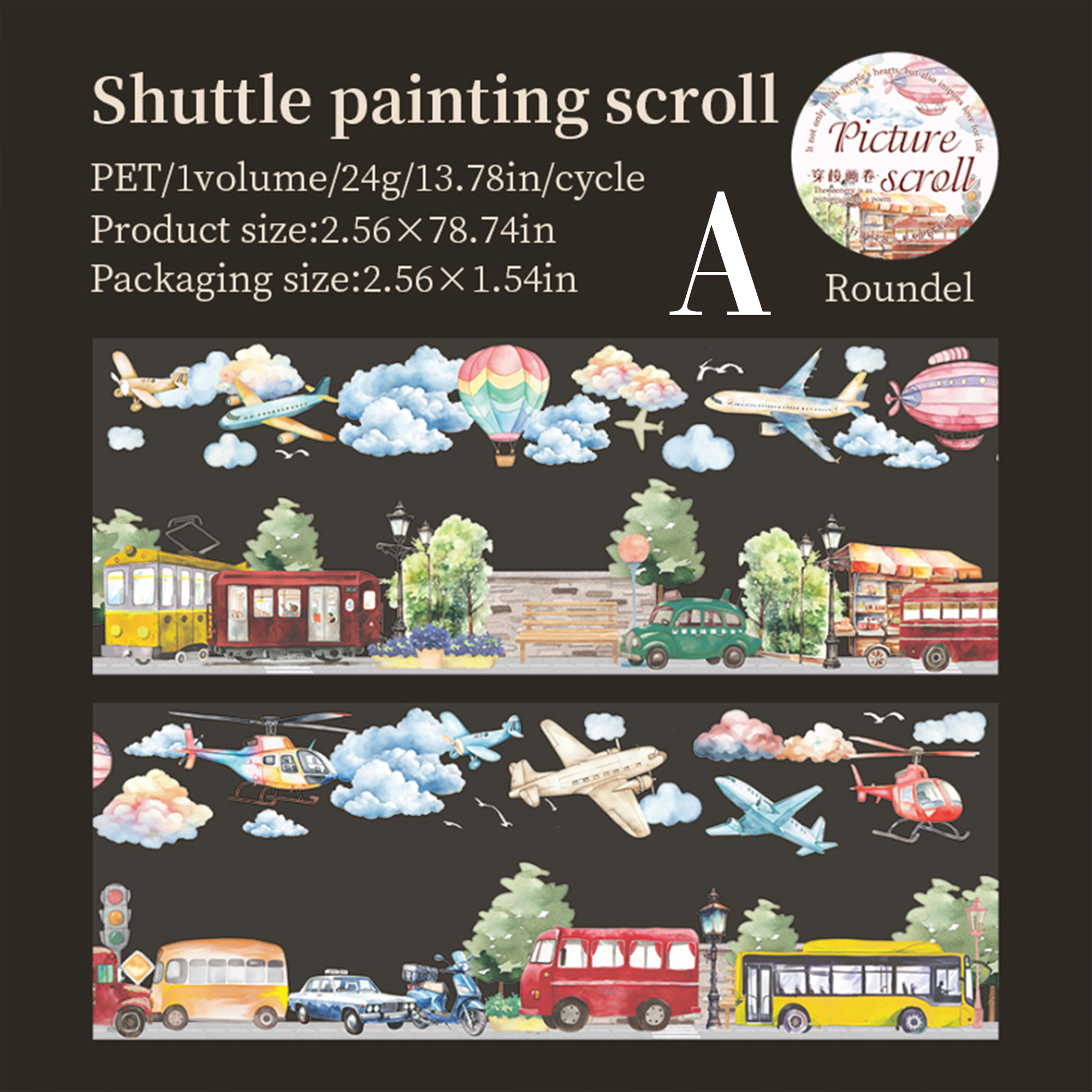 Parallel Scenery PET Sticker