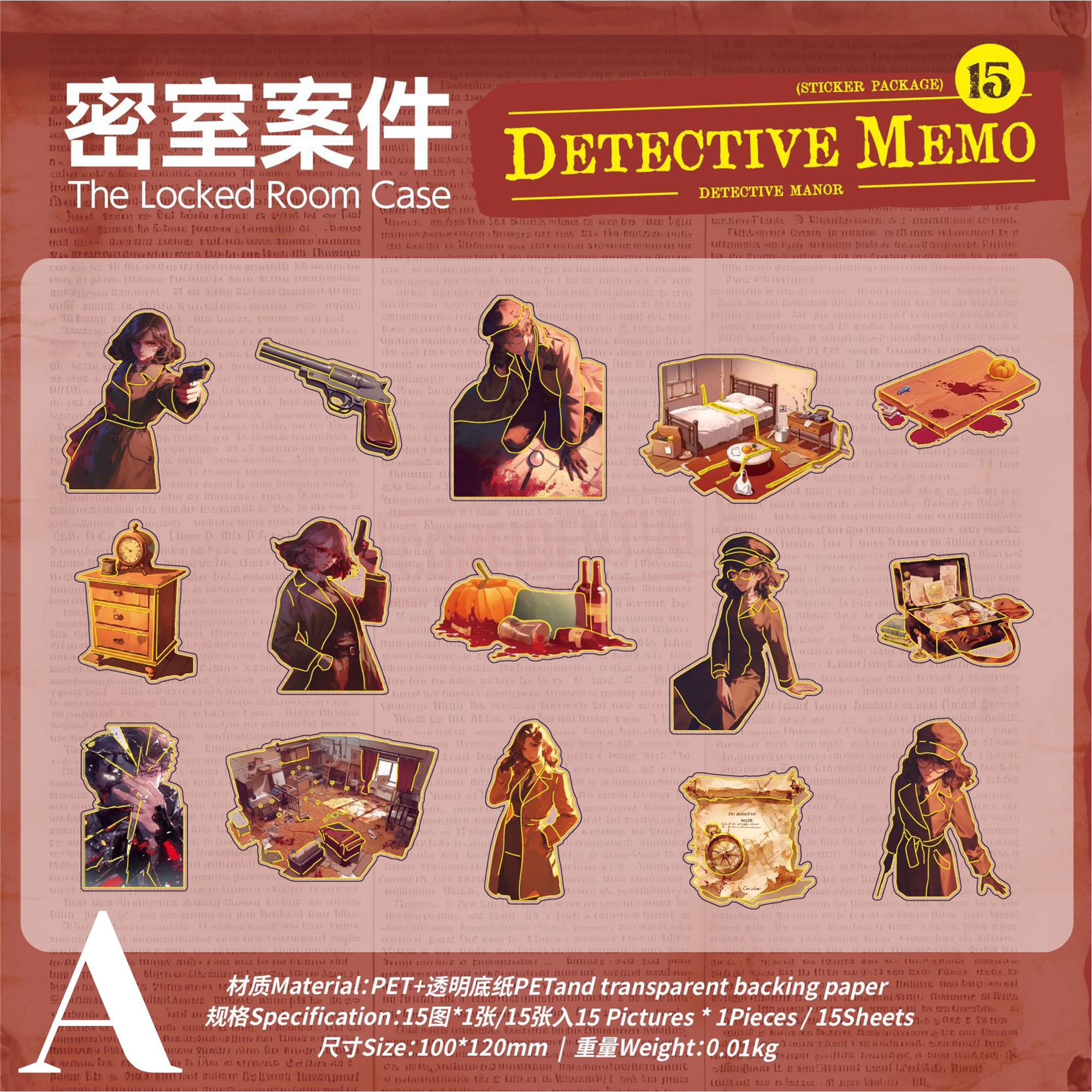 Detective Agency PET Sticker