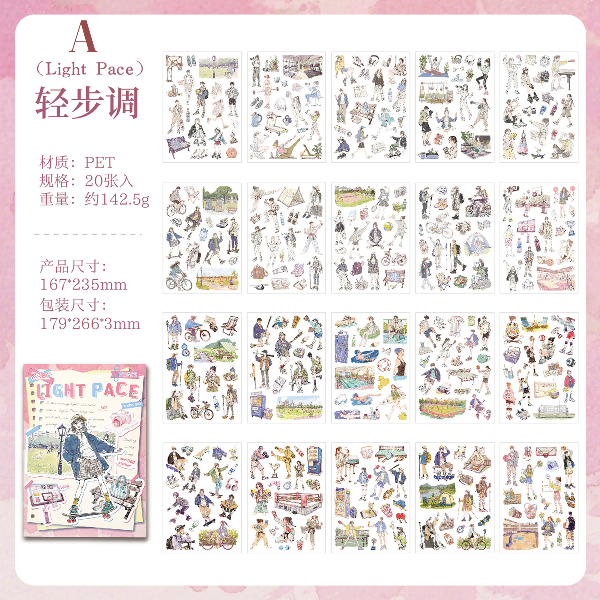 Comfortable Life Pre-cut PET Sticker Book