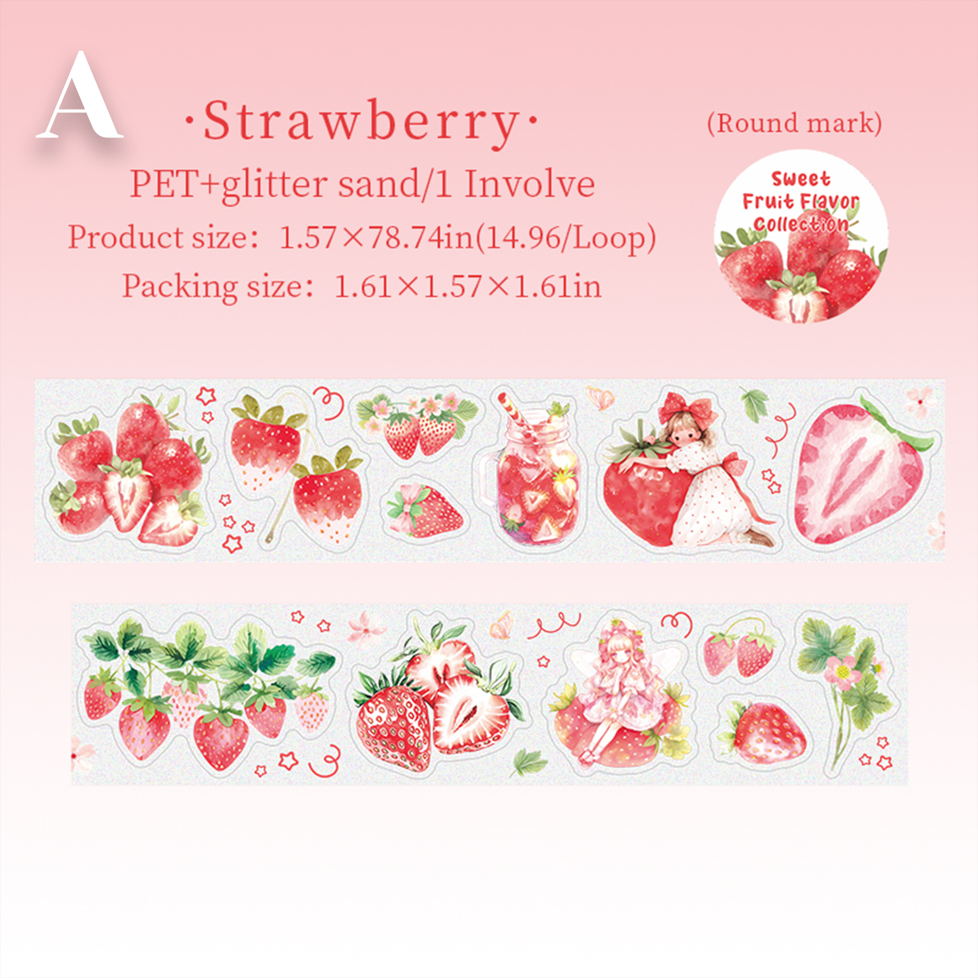 Sweet Fruit Flavor Collection PET Tape