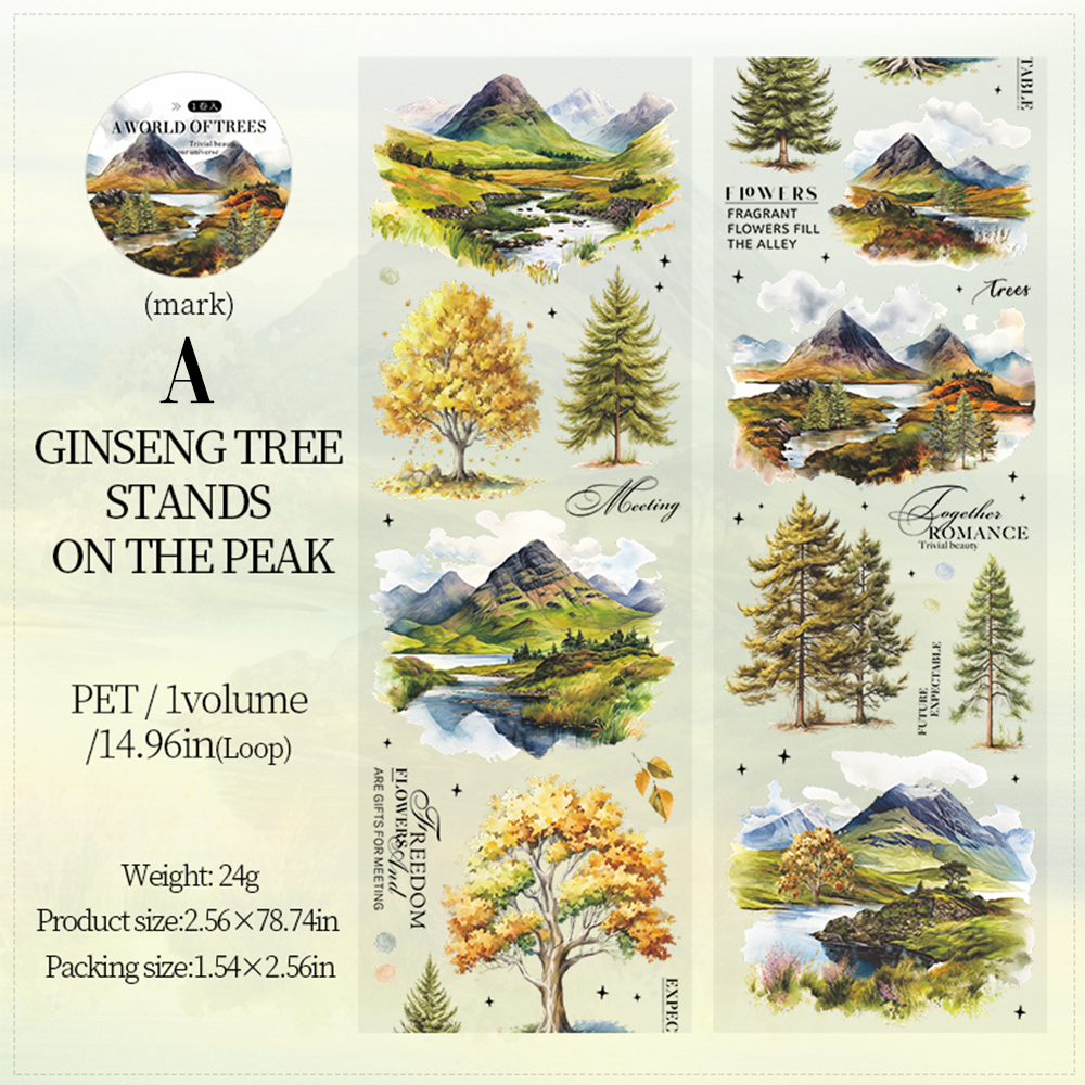 Scenery of a Tree PET Tape