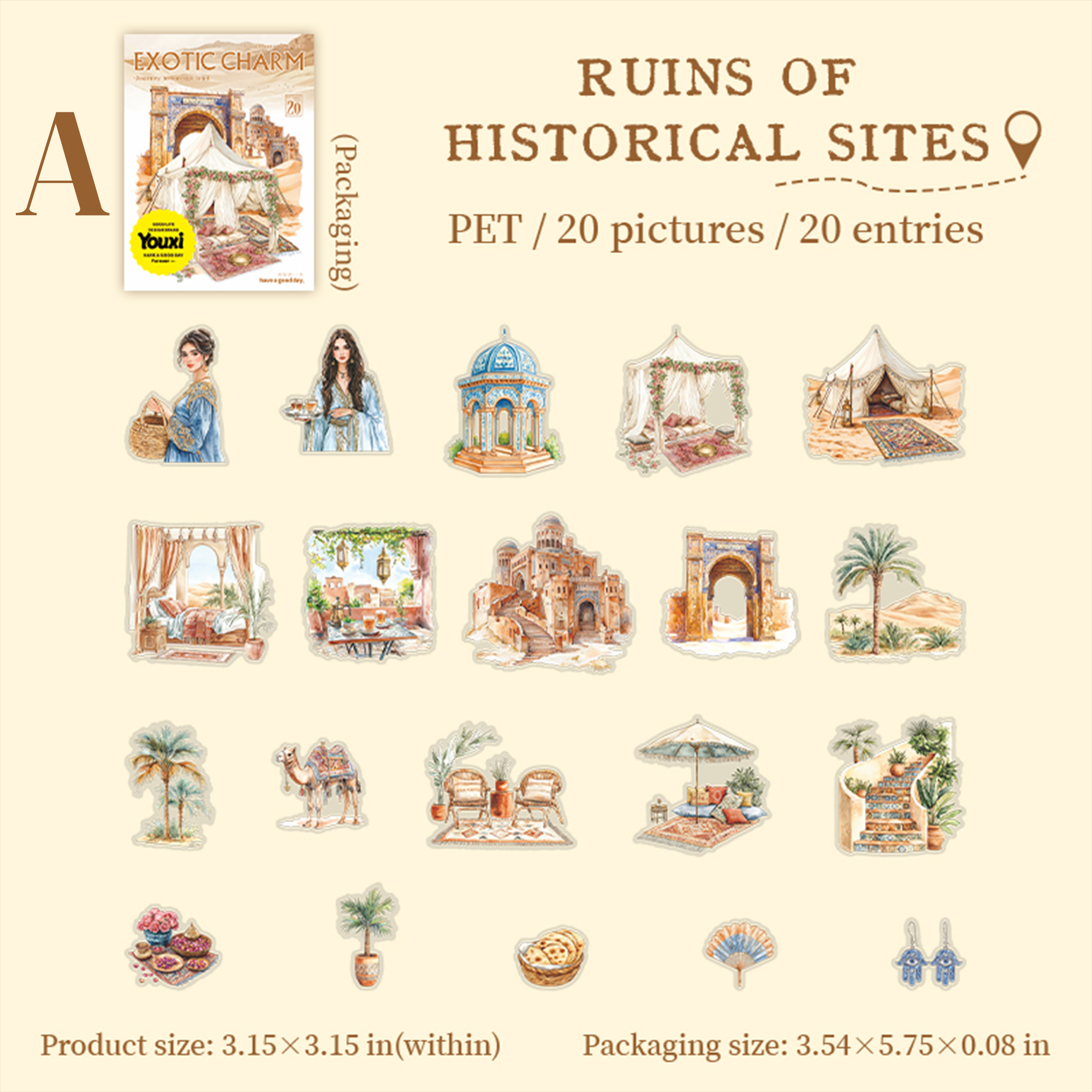 Journey to a Foreign Land PET Sticker