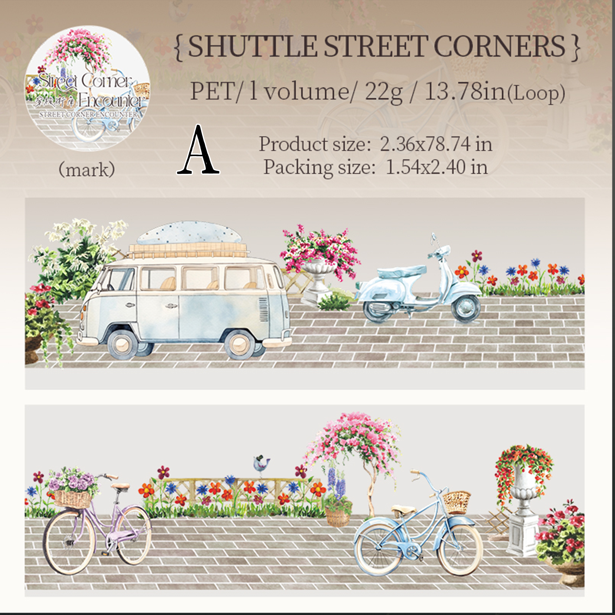 Corner Encounter PET Tape