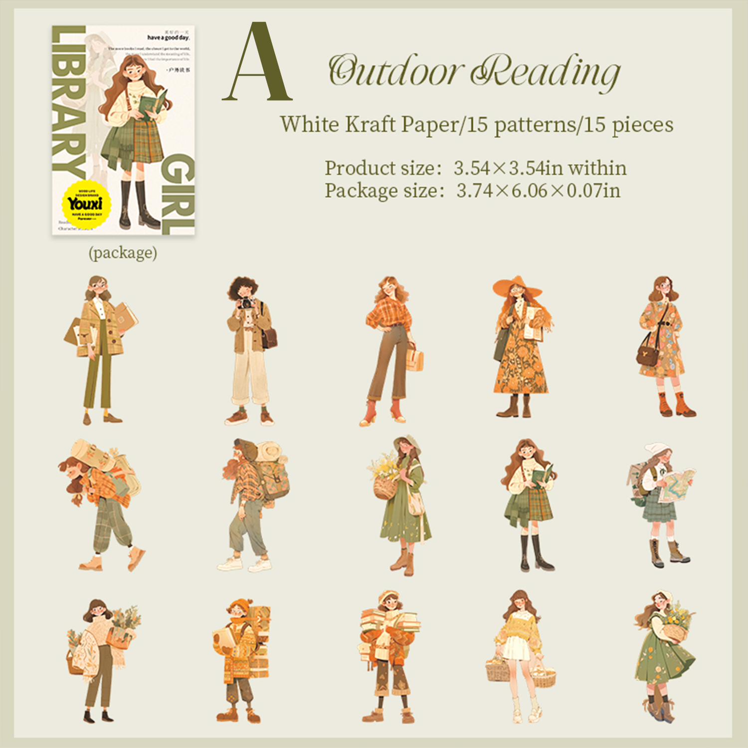 Library Girl PET Sticker