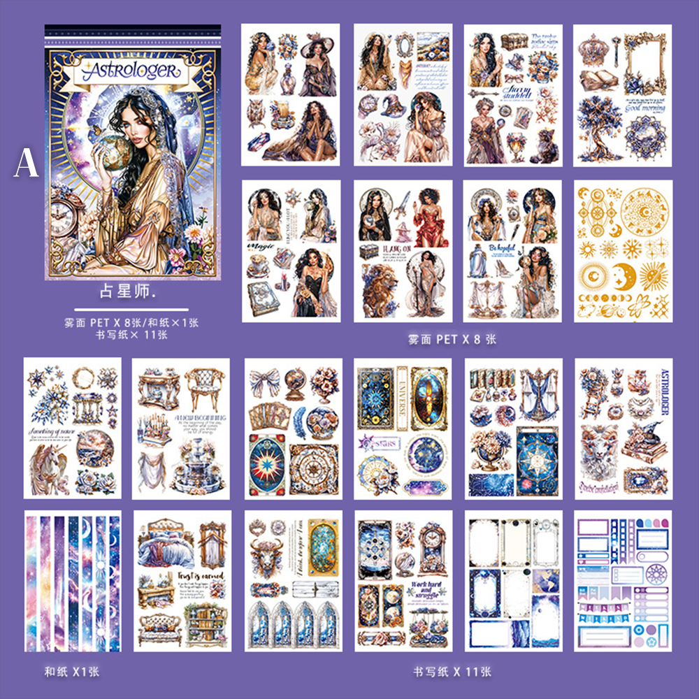 Vintage Sticker Book Vol.13 - Astrologer