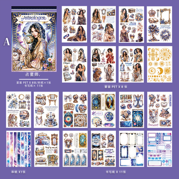 Vintage Sticker Book Vol.13 - Astrologer for journaling and scrapbooking